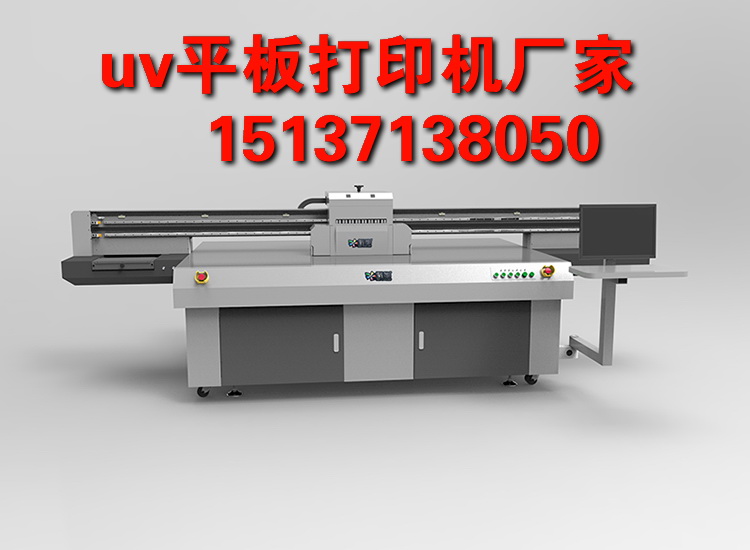 针式打印机多少钱，广州小型照片打印机价格是多少打印高像素作品