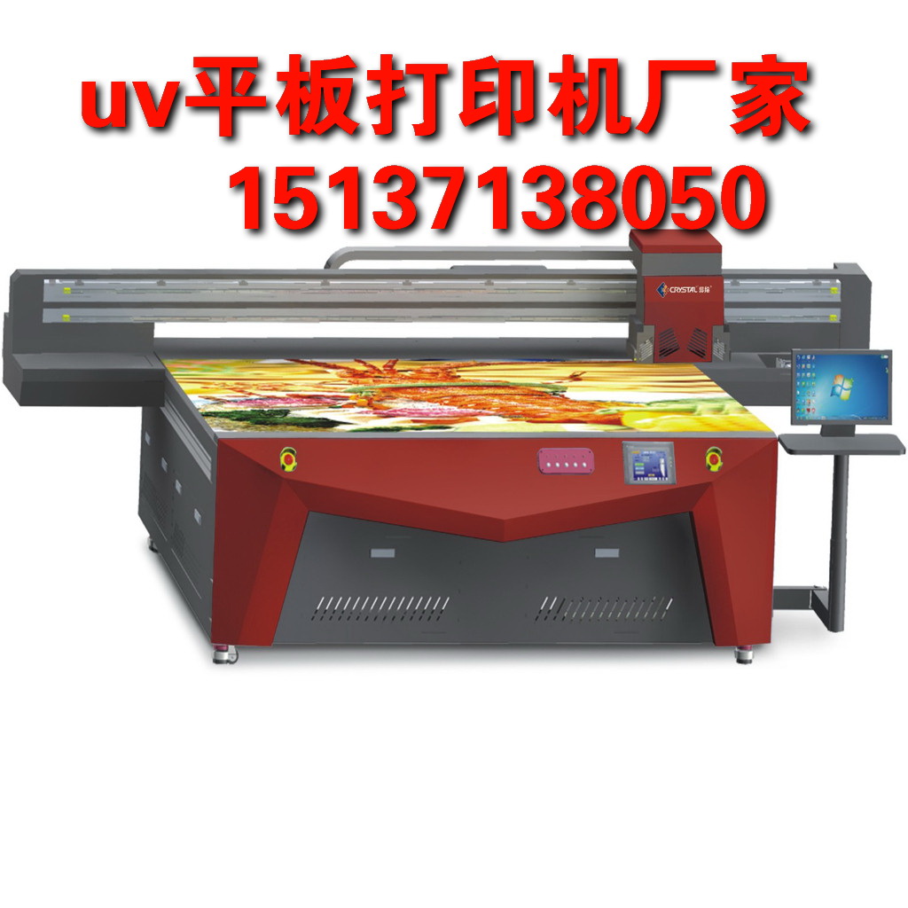 uv平板打印机发展，爱普生r330机哪个品牌好适合各种材料打印
