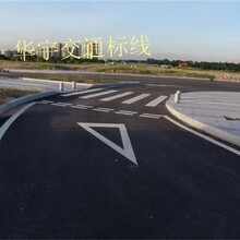 吉林公路划线厂家（华宇交通）