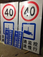 吉林市交通标牌道路反光标牌制作