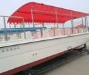 海安1080系列钓鱼艇观光艇
