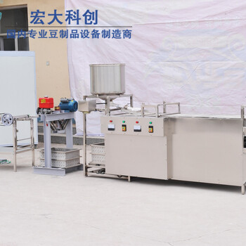 新型自动豆腐皮机器设备豆制品加工机械设备