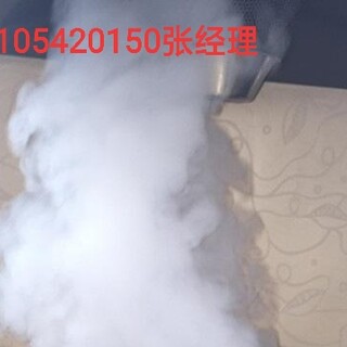小型纯水性消防烟雾发生器火灾烟雾模拟逃生演练密封性检测冒烟机图片1