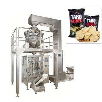 厂家精密电子称包装机薯片包装机膨化食品包装机