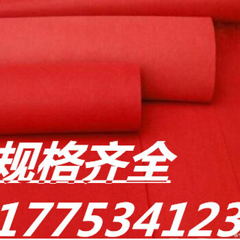 好質(zhì)量地毯，規(guī)格.可反復(fù)使用