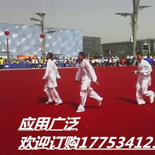 大量供應(yīng)好質(zhì)量地毯，歡迎訂購圖片