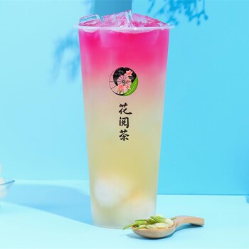 开花阅茶奶茶加盟店门庭若市！