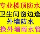 全无锡疏通各类马桶地漏下水管道改管抽粪清洗