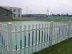 PVC塑钢社区护栏