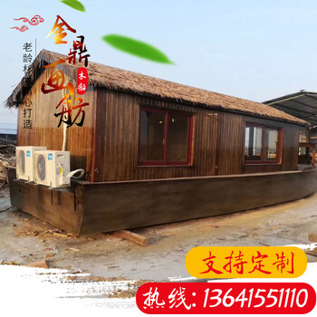 马尔代夫房船多尼船水上屋住宿船画舫船木船酒店船屋观光游船船屋