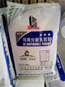 新大地502膠粉