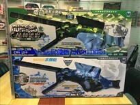 开玩具店哪里玩具货源便宜合肥1+1称斤玩具发光遥控玩具批发图片1