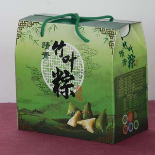 粽子包装盒型定做粽子包装礼盒厂家生产各种粽子包装图片3