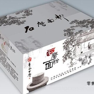 粽子包装盒型定做粽子包装礼盒厂家生产各种粽子包装图片2