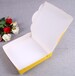郑州凝澜纸制品专业生产各种食品包装纸盒定制披萨包装盒