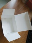 河南牙膏包装盒生产牙膏日用品纸质包装纸盒