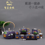 皇家景泰蓝工艺产品厂家直销景泰蓝茶具酒具烧水壶系列s999