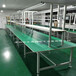 深圳平板线生产厂家木板拉木板流水线防静电流水线工作台直销