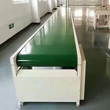 龍崗皮帶輸送線拆裝皮帶流水線搬遷裝配生產(chǎn)線定做搬遷