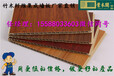 重庆竹木纤维集成墙板厂家直销无需加盟费价格低