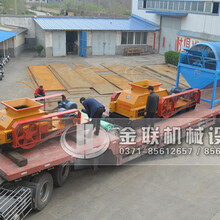 剪切式破碎機(jī)如何對物料進(jìn)行破碎