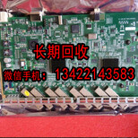 中兴F650光猫诚信求购_C300OLT设备GTGH随时报价图片5