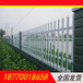 彭泽PVC道路护栏花园围栏塑料篱笆厂家