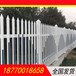 修水围墙PVC护栏校园PVC护栏草坪PVC护栏价格优惠