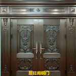 家居子母铜门-设计、研发、生产、销售和服务于一体-铜门定制