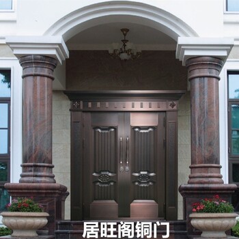 金典别墅铜门铜窗居旺阁设计定制欧式中式庭院铜门