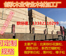 南京建筑方木的应用图片