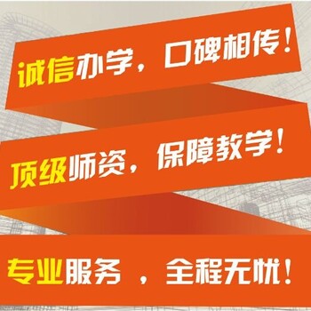 人力资源管理师答题技巧,人力资源师考试如何打高分？