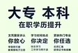 2018年5月一级人力资源管理师专业能力真题及参考解答