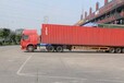 上饶德兴到蚌埠需6.8米货车出租大件设备运输