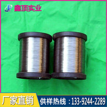 Cr20Ni80电热丝Cr15Ni60镍铬丝Cr20Ni35高温发热丝镍铬合金丝图片