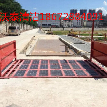 湖北武汉工地洗车机wt-100p环保设备企业