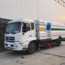 东风天锦环卫洗扫车价格图片