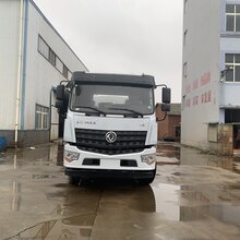 东风华神T5后双桥洒水车,20吨洒水车图片