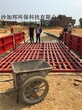 湘潭市湘潭县9米6米3米的工程车洗轮机哪里有卖图片