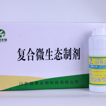 微生態(tài)制劑在母豬養(yǎng)殖的使用總結(jié)