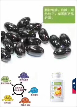 江西南昌哪里有安利店鋪賣安利紐崔萊產(chǎn)品