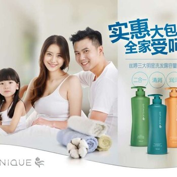 廣東梅州安利店鋪在哪里梅州附近哪里買到安利產(chǎn)品