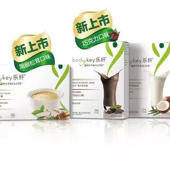 克拉瑪依區(qū)哪里有安利店鋪賣安利產(chǎn)品