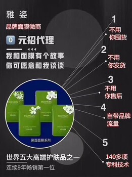 江西九江哪里有安利店鋪賣(mài)安利紐崔萊產(chǎn)品