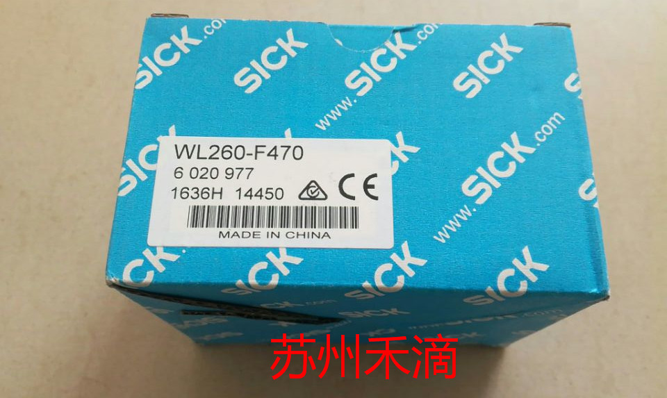 测距传感器OD2-P120W60I0德国SICK西克原装