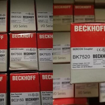 现货供应IL2302-B800德国Beckhoff原装