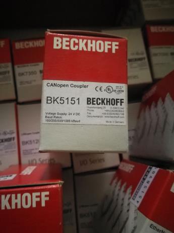 现货供应KL2652德国Beckhoff原装