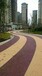 阜新海州压花压模艺术地坪透水彩色防滑路面彩色沥青路面
