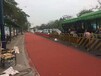 宜昌西陵透水压花压模彩色沥青彩色防滑路面厂家施工队