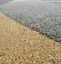 肇庆端州区彩色陶瓷颗粒防滑路面胶粘石透水混凝土压花地坪施工队